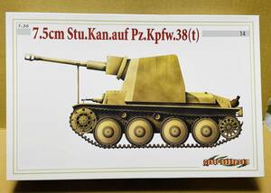 ☆希少☆ ドラゴン 1/35　6396　ドイツ軍 7.5cm Stu.Kan.Auf Pz.Kpfw.38(t)