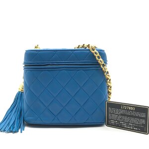 1円 良品 CHANEL シャネル ココマーク マトラッセ ラムスキン フリンジ チェーン ショルダー バッグ ブルー a6647