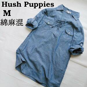 ハッシュパピー　Hush Puppies　２WAY　七分袖　麻ブレンド　スキッパーシャツ　チュニック　青　水色　240522-10