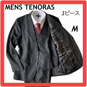 美品★MENS TENORAS★メンズティノラス★3ピース★スーツセットアップ★ジャケット★ベスト★パンツ★シングル★2B★ウール★総裏★M★黒