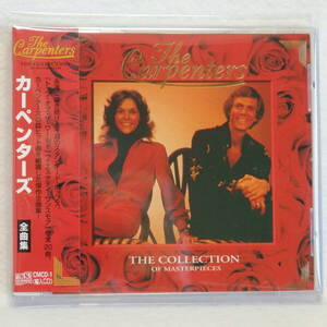 ＜新品同様＞　カーペンターズ　　/　THE COLLECTION OF MASTERPIECES　帯付　　輸入盤