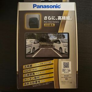Panasonic 高画質リヤビューカメラ CY-RC500HD 売り切り！