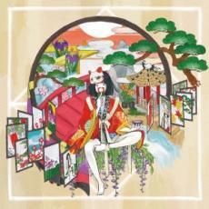 娑婆ラバ 通常盤 中古 CD