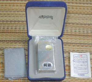 ライター zippo 　未使用未着火　純銀　　20０2年