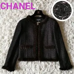 CHANEL ツイードジャケット ミンクファー モヘア シャネルロゴプレート M