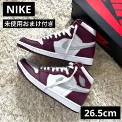 NIKE エアジョーダン1 レトロ HIGH OG ボルドー 26.5cm