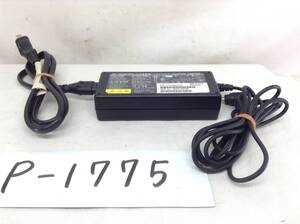 P-1775 FUJITSU 製 FMV-AC319 仕様 19V 3.16A ノートPC用ACアダプター　即決品