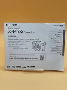 FUJIFILMフジフイルム デジタルカメラ X-Pro 2 使用説明書(Y70)