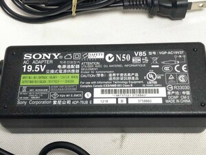 お宝アキバ/SONY製ノートパソコン用/19.5V 3.9A 純正ACアダプタ/メガネケーブル付属！02小