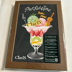 ClariS 完全生産限定盤Blu-ray付 Parfaitone Board BOX仕様　CD+Blu-ray Parfaitone 未開封