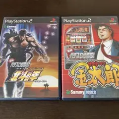 PS2 2本セット 実戦パチスロ必勝法! 北斗の拳+サラリーマン金太郎 実機