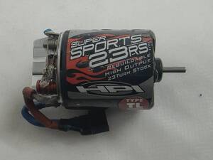 【14】HPI SUPER SPORTS 23RS ブラシ モーター