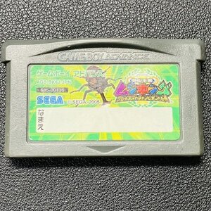 甲虫王者ムシキング グレイテストチャンピオンへの道 GBA ゲームボーイアドバンス 動作確認済み Nintendo ニンテンドー GB-22