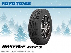 TOYO OBSERVE GIZ3 195/50R19 88Ｑ ※4本送料込み総額 123,960円