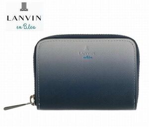 ◆G85 新品 定価10,450円 ランバン オン ブルー　LANVIN en Bleu 牛革 コインケース シェイド キーチェーン付き