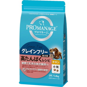 マース プロマネージ グレインフリー 成犬用 高たんぱくレシピ チキン 小粒 1.4kg 犬用フード