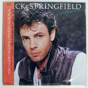 RICK SPRINGFIELD/LIVING IN OZ/RCA RPL8182 LP