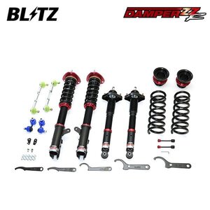 BLITZ ブリッツ 車高調 ダンパー ZZ-R リフトアップモデル デリカD:5 CV5W H19.1～ 4B12 4WD 92587