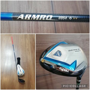 ホンマ ベレス 1W 10°　MG813 　アーマック ARMRO UD54 フレックスS カーボンシャフト 星2つ 右利き ヘッドカバー　ドライバー