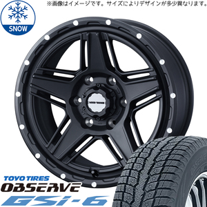 プラド 265/60R18 スタッドレス | トーヨー オブザーブ GSI6 & マッドヴァンス07 18インチ 6穴139.7