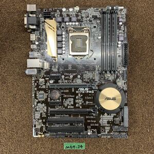 MG9-24 激安 マザーボード ASUS H170-PRO LGA1151 BIOS立ち上がり確認済み ジャンク