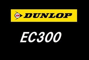 【トヨタ　ポルテ スペイド　新車装着　6桁コード：301117】 ダンロップ　エナセーブ　EC300 175/65R15　84H　OEM　純正　DUNLOP