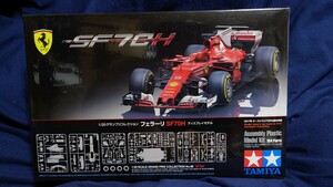 【１円スタート】【未組立】TAMIYA 1/20 グランプリコレクション NO.68 FERRARI SF 70H ディスプレイモデル 美品 