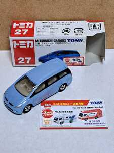 27 三菱 グランディス 初回特別カラー 2004~2005 新車シール 開封品 青TOMY ロゴ 中国製 トミカ ミニカー