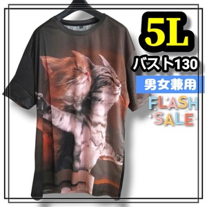 大きいサイズ メンズ レディース 半袖 Tシャツ ねこ タイタニック ねこ柄 オーバーサイズ パロディ 4L 5L 6L 柄シャツ　ぽっちゃり 