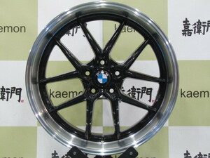 ◆今こそ深リム◆嘉衛門オリジナル　Kフォース　DR-K　BMW　5シリーズ　G30　G31　8.5J　9.5J　19インチ　245/40R19　275/35R19付き◆