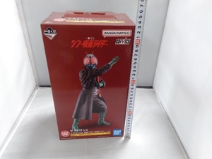 ラストワン賞 仮面ライダー ラストワンver. SOFVICS 一番くじ シン・仮面ライダー シン・仮面ライダー