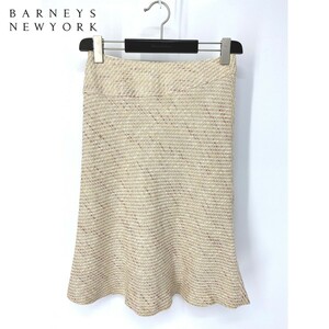 A5987/美品 春夏 BARNEYS NEW YORK バーニーズニューヨーク コットン ツイード 膝丈 フレア マーメイド スカート 42 ベージュ/レディース