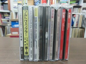 天5//14CD//無傷!!//7点セット★オランダ盤他★ブラームス：交響曲／フルトヴェングラー（Wilhelm Furtwangler）