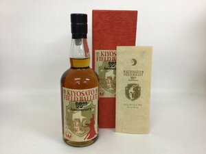 ウイスキー whisky ベンチャーウイスキー イチローズモルト 清里フィールドバレエ 33周年 700ml 53% 重量番号:2(L-13)