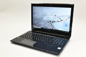 [中古]NEC LAVIE Note Standard NS700/GAB-J PC-NS700GAB-J クリスタルブラック