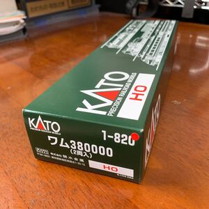 KATO 1-820 ワム380000（2両セット）b