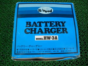 12V車用　BATTERYCHARGER　充電器　13,5V　3A　新品未使用