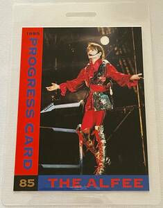 THE ALFEE★PROGRESS CARD No.85（高見沢俊彦）