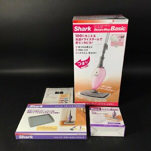 ER0213-1-3 未使用 Shark シャーク スチーム モップ ベーシック まとめ マイクロファイバーパッド トレイ 掃除用品 高温スチーム 140サイズ