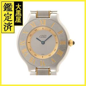 Cartier カルティエ　マスト21　W10073R6　YG/SS　女性用クオーツ時計【473】