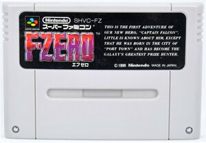SFC F-ZERO エフゼロ ソフトのみ スーパーファミコン ソフト 中古