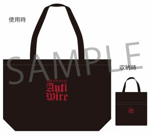 ■送料込み即決■ HYDE ANTI WIREトートバッグ 収納可能 ショッピングバッグ トラベルバッグ / L