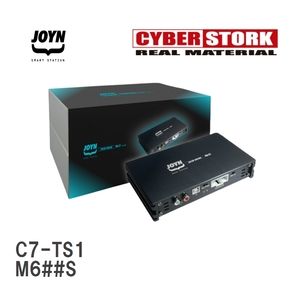 【CYBERSTORK/サイバーストーク】 JOYN DSP内蔵パワーアンプ JDA-C7シリーズ ダイハツ ブーン M6##S [C7-TS1]