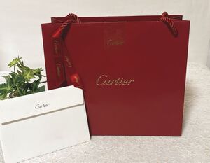 カルティエ 「Cartier」ショッパー 紙袋（4001）正規品 付属品 ショップ袋 ブランド紙袋 26×22×9cm 長財布箱サイズ 