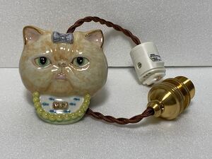 超希少！capigallery とフランシュリッペ コラボ 閉店間際の限定品　パールのおめかしねこちゃCat lamp ランプシェード　新品　送料600円