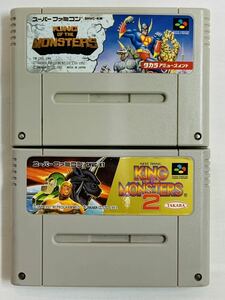 SFC キング オブ モンスターズ 1&2 スーパーファミコン