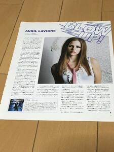 AVRIL LAVIGNE　切抜き　2002年　当時物　アヴリルラヴィーン　織田哲郎　相川七瀬　吉岡美穂　TIM The Kaleidoscope