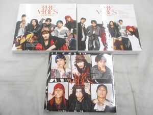 【中古品 同梱可】 SixTONES CD DVD THE VIBES 初回盤A B 通常盤 3点 グッズセット