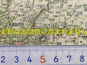 mB21【地図】岐阜県 昭和31年 裏に市街図 [名鉄岐阜市内線 鏡島線 美濃町線 忠節用水-清水川 ハルピン街 梅林中 金華小 市立工業高 金津園