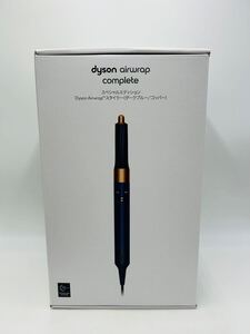 未使用　ダイソン Dyson Airwrap Complete 収納バッグ付き HS01 COMP DBBC TB [ダークブルー/コッパー] 5025155054543 ヘアドライヤー